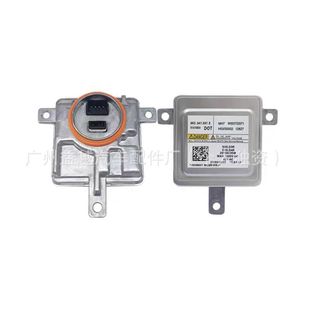 8K0941597E is suitable for Volkswagen Audi xenon headlight ballast module control unit W003T22071