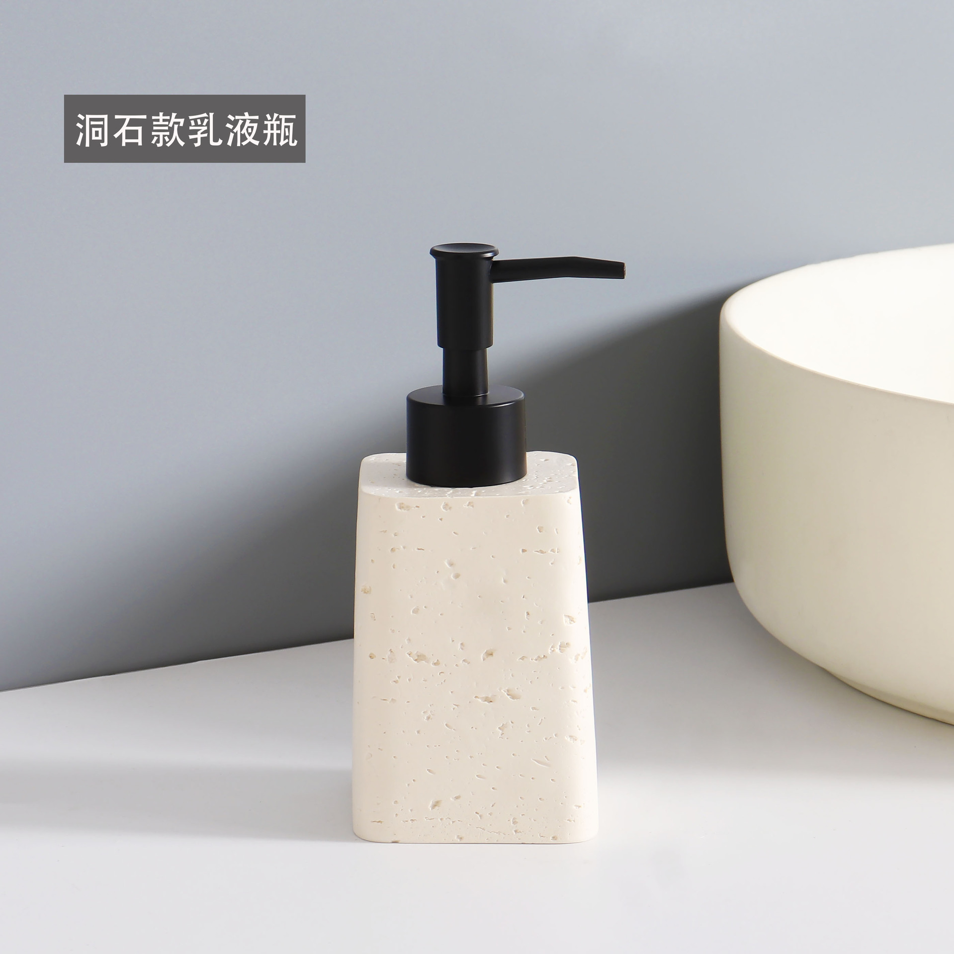 Botella blanca de arroz dongshi