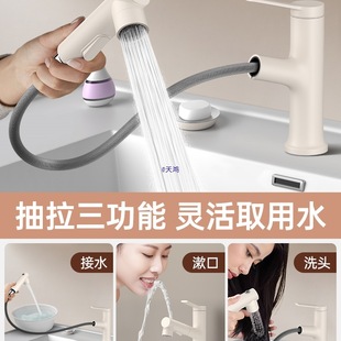 �����L��ɫϴĘ��ˮ���^ϴ���������ó���ʽ�l���g����ϴ��̨��