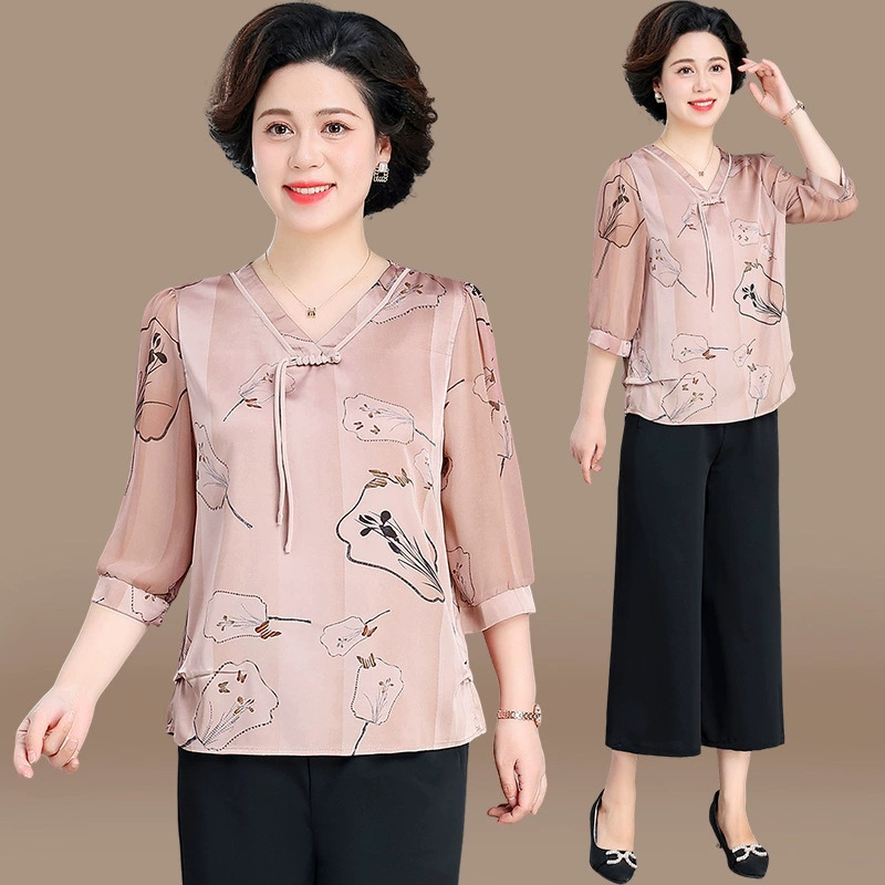 A8319 830K ĐỒ BỘ NỮ AITYQI MÙA HÈ TRUNG NIÊN THỜI TRANG NỮ G03 SẢN PHẨM MỚI