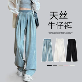 休闲裤;打底裤;半身裙