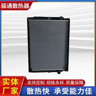 ���l�����X�ܲ�6��܇�ڙC�b�d�C�r�Cɢ����ˮ������1H7YL35F45X1A