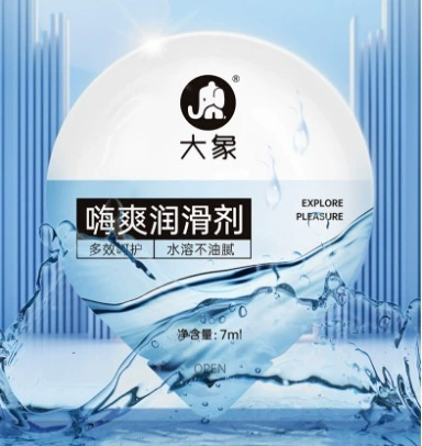 Обязательный продукт Meituan презерватив 001 сверхскользящий взрослый секс-игрушка взрослая игрушка мужской ультра-тонкий презерватив