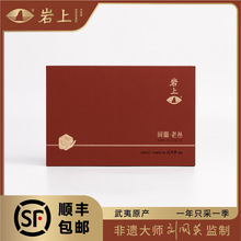 �������ϡ����ġ��υ�ˮ�������Ҳ脢��Ӣ�O��Ʒ�b�Y��