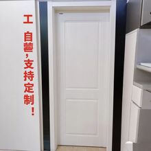 室内隔音实木贴板烤漆免漆门复合生态浮雕防潮碳晶木门静音设计
