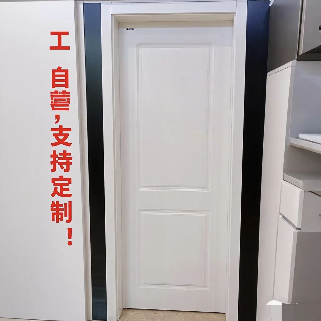 室内隔音实木贴板烤漆免漆门复合生态浮雕防潮碳晶木门静音设计