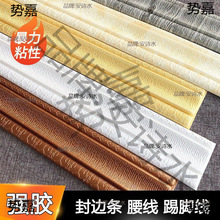 ��ˮ���w��ճ���_�����N�ҕ������߅���߅�l�������Ǿ��b��N��