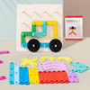 Toy for teaching maths for kindergarten Montessori, brainteaser, early education, 3-6 years