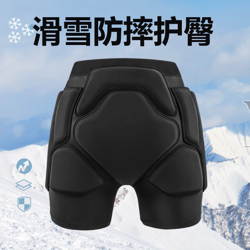 Adult Ski Pants, Snowboard Anti-Fall Hip Protection, Adult Anti-Fall Pants, Protective Pads, Inner Wear, Skating Anti-Fall Equipment, Butt Protection Adult Ski Pants, Snowboard Anti-Fall Hip Protection, Adult Anti-Fall Pants, Protective Pads, Inner Wear, Skating Anti-Fall Equipment, Butt Protection