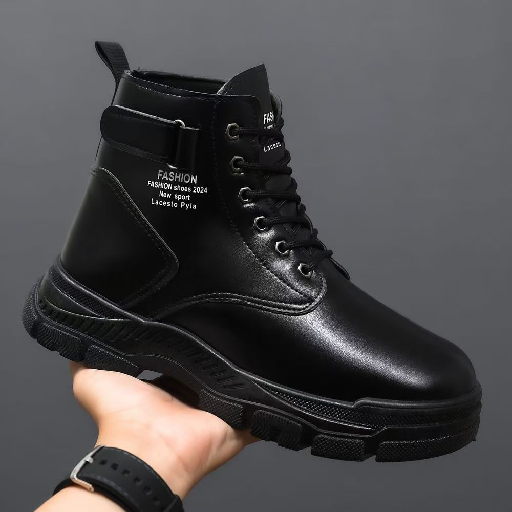 Martens