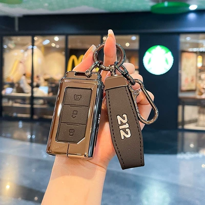 Suitable for Beijing 212 Key Cover 25 New Baic 212t01 Off-Road Vehicle Bag Metal Shell Buckle Changfeng Version Classy