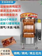 �Ԅ����D�����t850ȼ��ȫ�Ԅ���˺������ú�⿾�u�t���ÿ��~�t