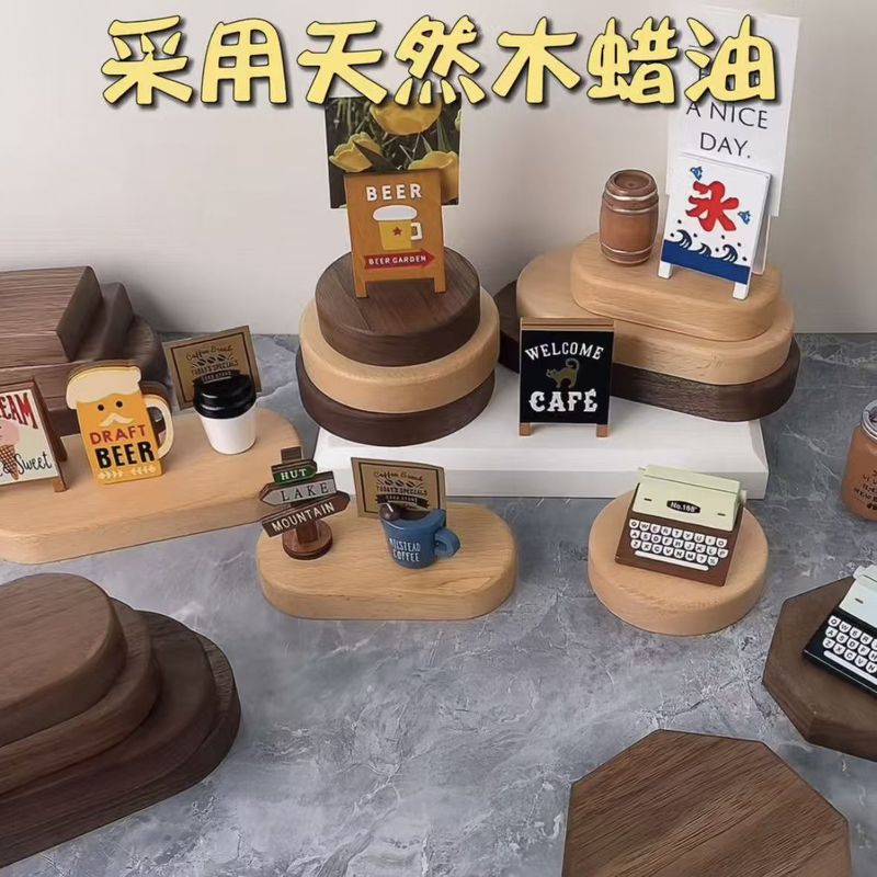 黑胡桃木底座椭圆形黑胡桃木托展示架手办玩偶摆件实木底托展示架|undefined