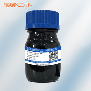 ȫ�������һ���FYD-8302/CAS��2043-57-4