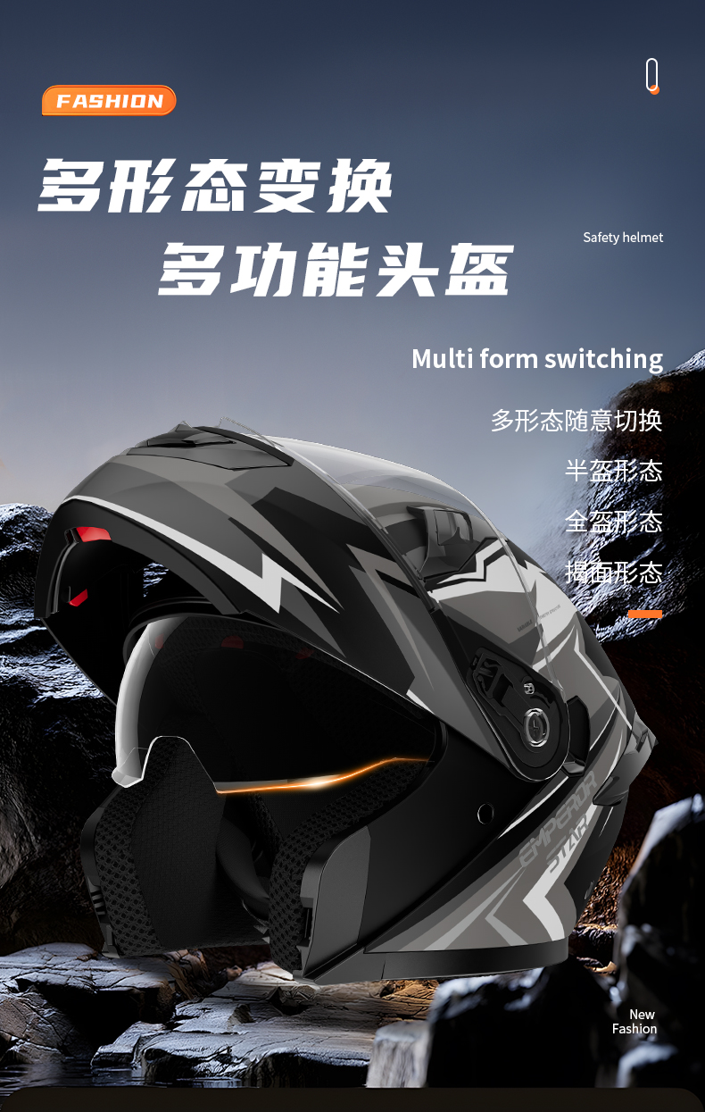 Men's and Women's Winter Warm and Anti-Fog 3C Certified Motorcycle Helmets, Electric Vehicle Full-Face Helmets, Four-Season Universal Double-Mirror Open-Face Helmets