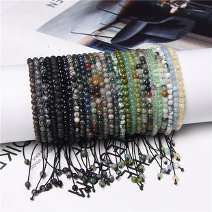 4mm��Ȼʯ�^ˮ���댚ʯŮʿ�������Pulsera�r�����Lucky����