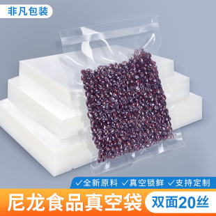 20�z������մ�ʳƷ͸�����ӏͺϴ��D����ʳ�����غ�����b��