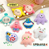 Cartoon plush brooch, monster, doll, cute pendant for elementary school students