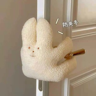 Door Clip Cute Baby Anti-Pinch Door Stopper Children's Anti-Collision Doll Door Stopper Safety Anti-Collision Protective Cover Door Stopper Aliexpress