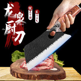 龙泉斩切两用刀不锈钢锤纹锻打菜刀切片刀家用切菜切肉刀斩骨刀
