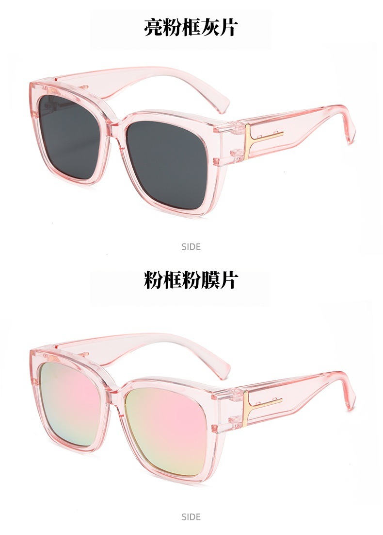 T-förmige neue europäische und amerikanische Cross-Border-Sonnenbrille, passend über Brillen, polarisierte Sonnenbrille, Herren- und Damenbrillen, Amazon