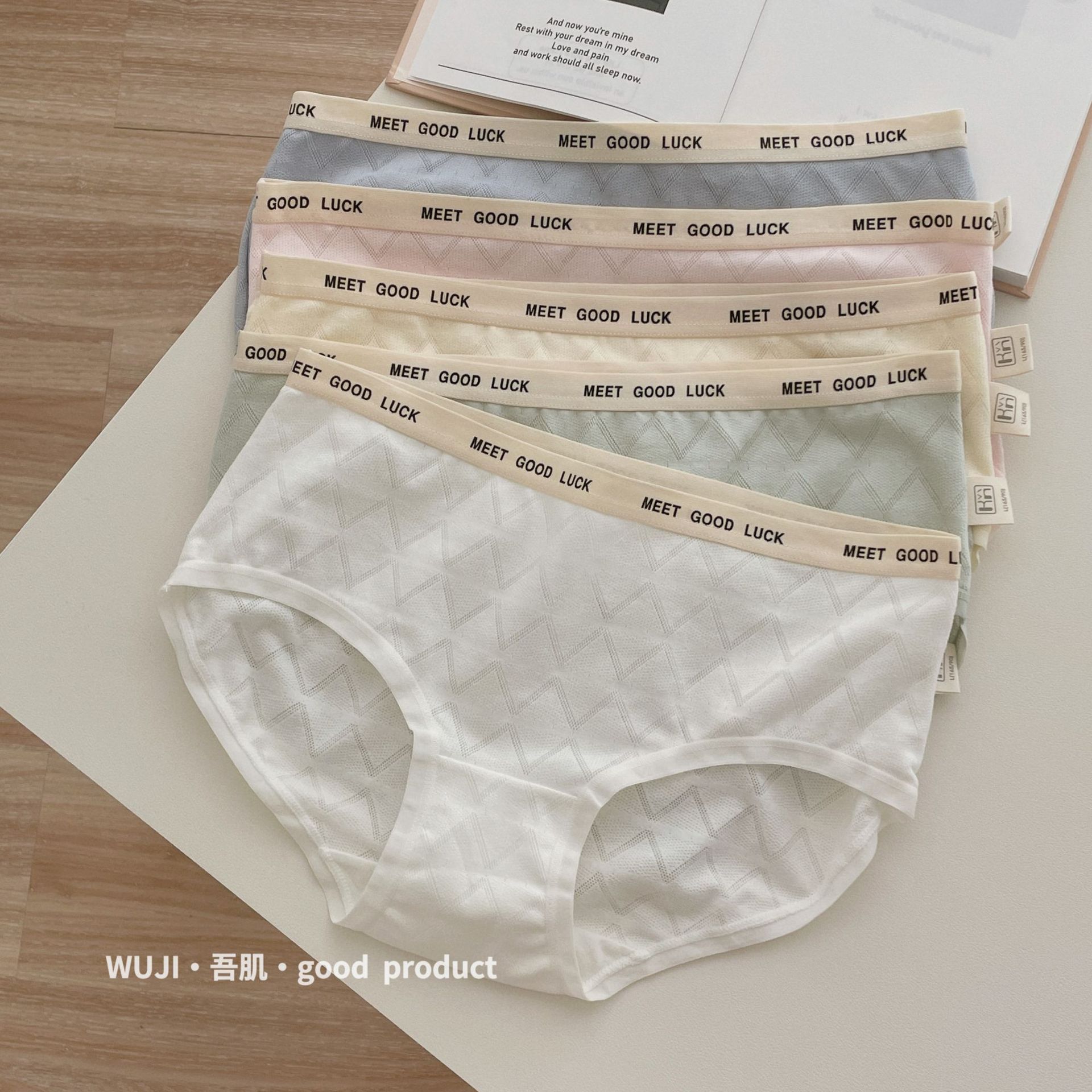 My Ji Liangpin* Class A Baby Cotton Series Panties* Hollow breathable cotton base solid color young ladies triangle