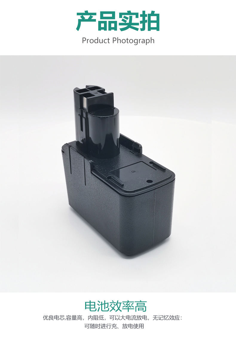 O1CN01k5PgG21EGtXfu696E_!!2215369460325-0-cib.jpg?__r__=1678688035915