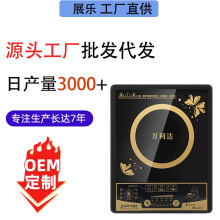 ���r�f���_����늴Št��偳��˼�����ՠt���ʆΠt늳�һ�����l