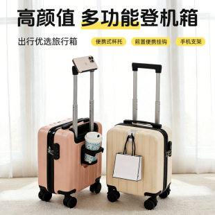 14��������С���p�㴺�ﺽ�յǙC��20x30x40�����\�����w�C���U��