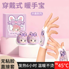 ֲůNkWֲ늟ɐŮů֌