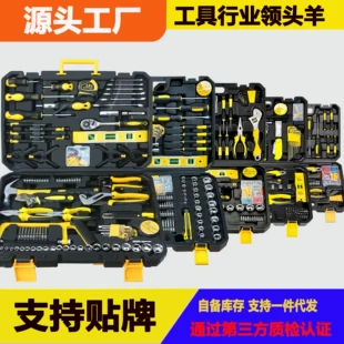 Carpentry, electric car for repair, tools set, full set