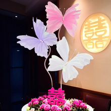 立体蝴蝶摆件婚礼场景拍照背景墙装饰纱真丝蝴蝶结婚梦幻路引道具