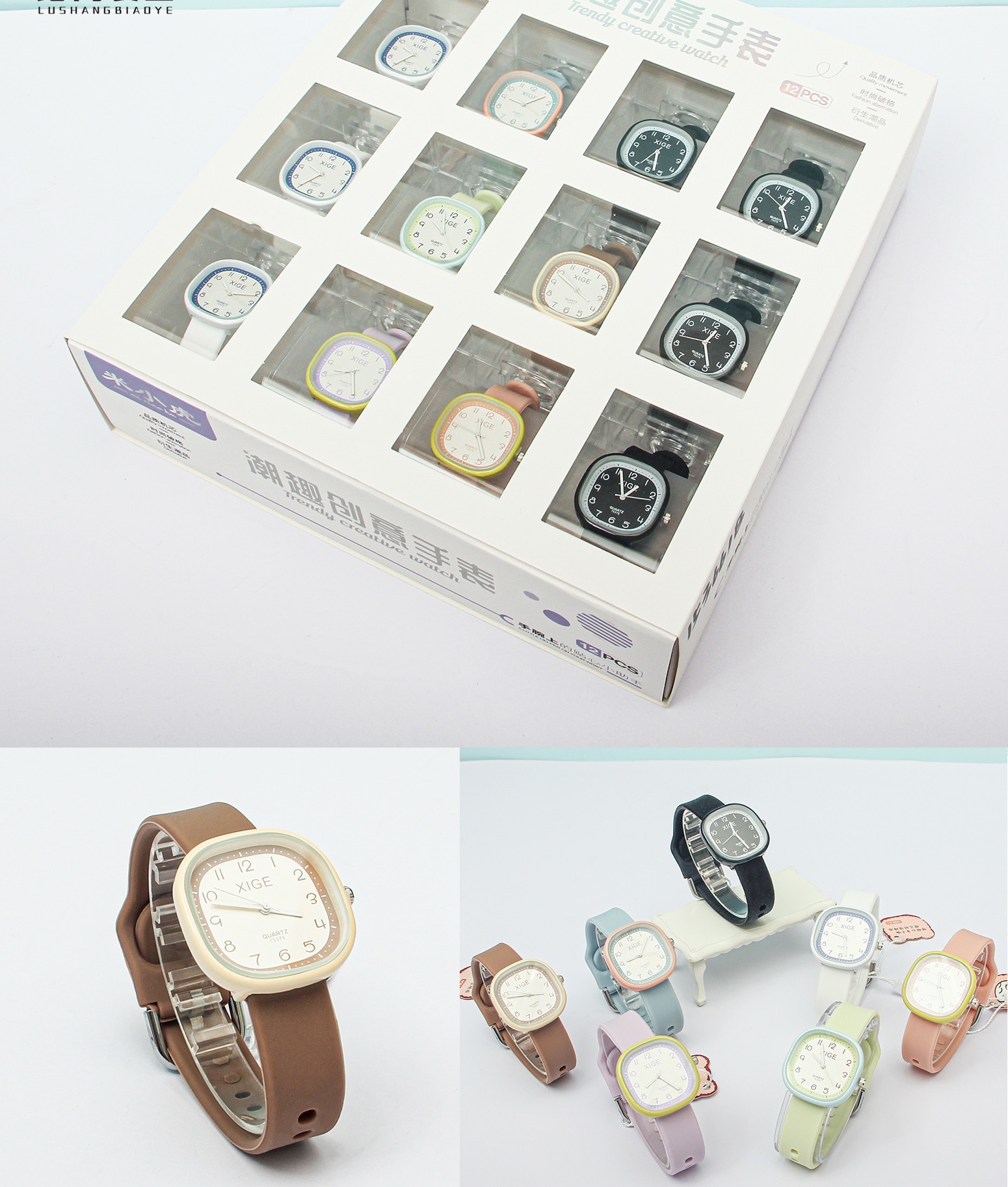 Reloj de cuarzo nuevo reloj electrónico LED coreano simple reloj de estudiante caja de plástico transparente reloj gran cantidad Congyo