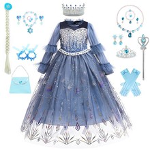 ���Q�ﶬ��ѩ�澉��ů��ɯ�����B��ȹŮͯ�L����̨�W��ȹ��ƬK93