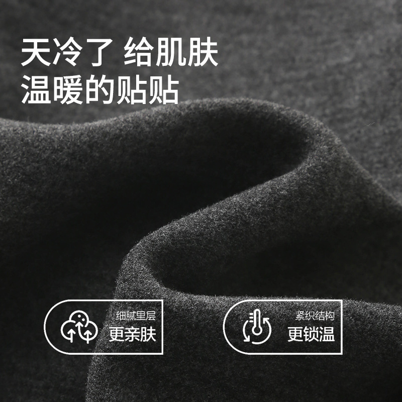 秋冬德绒半高领拉链打底衫长袖女修身羊绒蛋白内搭保暖内衣可外穿|undefined