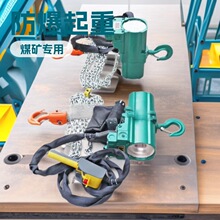 ú����������������ʽ���غ�« HQ1-(3~16) ������«