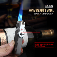 ZB190充气防风打火机三直冲火焰砂轮点火可视气体金属烟具批发