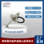 液体雾化圆盘式超声波雾化器