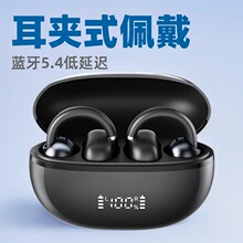 ����ʽ����ʽ �������� �޸������������֧�� OEM/ODM��������
