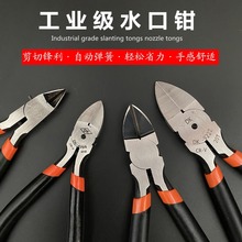 ���I��DKˮ�ڼ��QA05�����Q������Q5��б���Q б���Q���_ģ�ͼ�