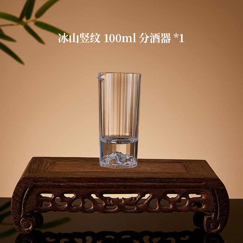 아이스버그 헬리콥터 와인 디스펜서