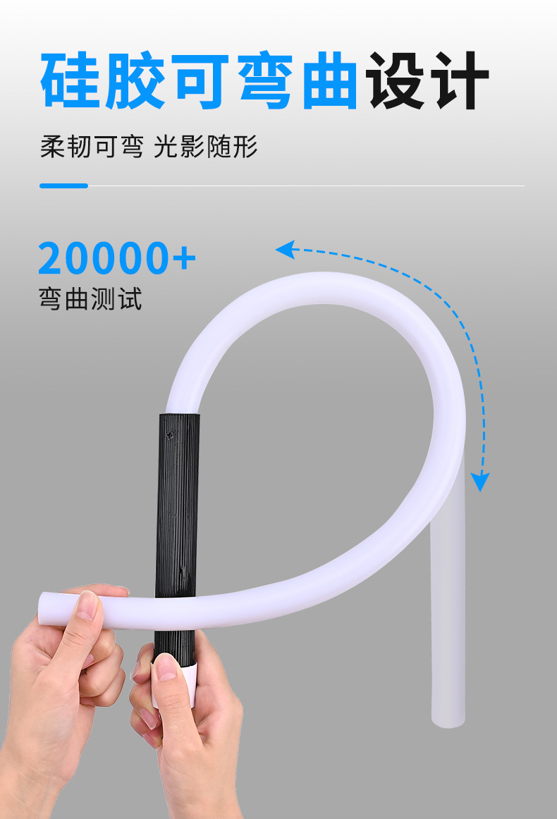 Handheld car repair work light, flexible LED inspection light with multi-level dimming, portable flashlight for outdoor lighting