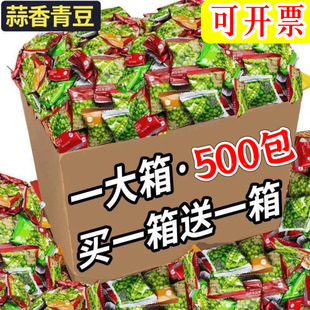 �����ඹ���㶹С���b�����ඹ��؛��偵��k����׷�����e��ʳС��