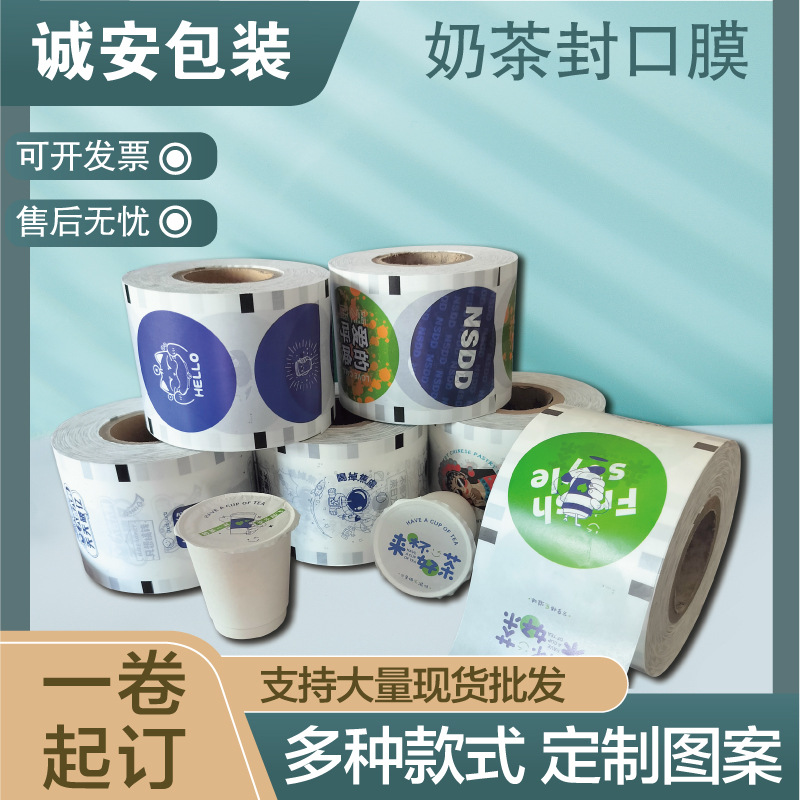 图片_20240823171947