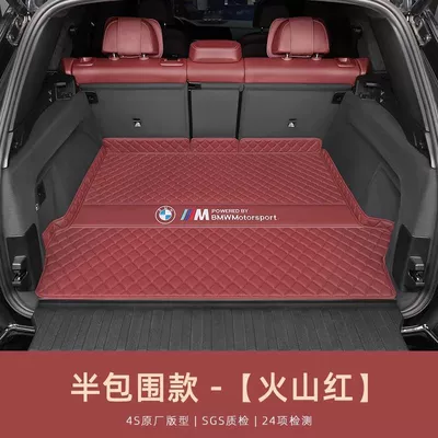 Trunk Mat – Suitable for 2023 BMW - bmw-x5-volcanic-red-embroidered-main-mat-see-details