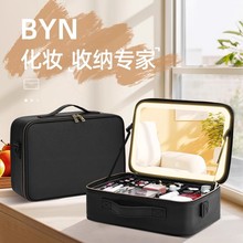 化妆包女便携大容量带镜子LED灯2025新款化妆箱专业跟妆师收纳盒