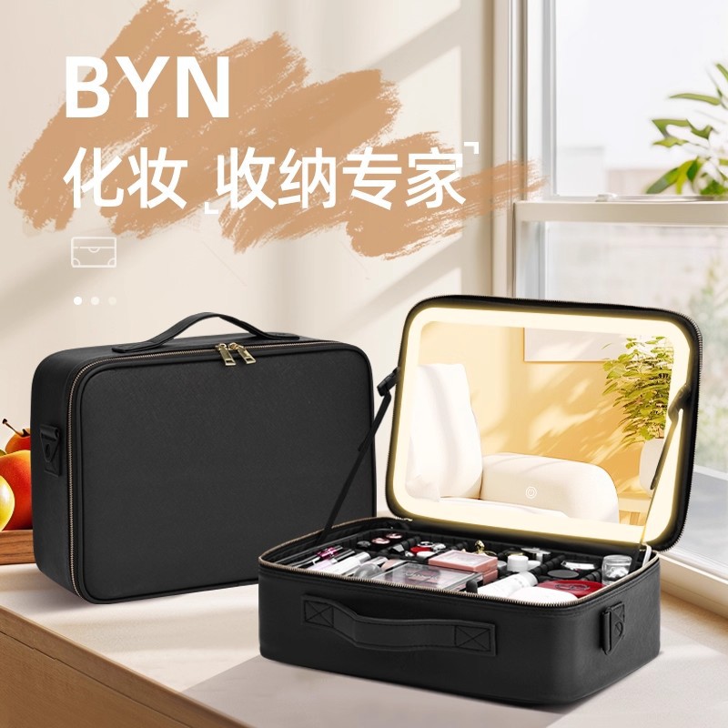 化妆包女便携大容量带镜子LED灯2025新款化妆箱专业跟妆师收纳盒