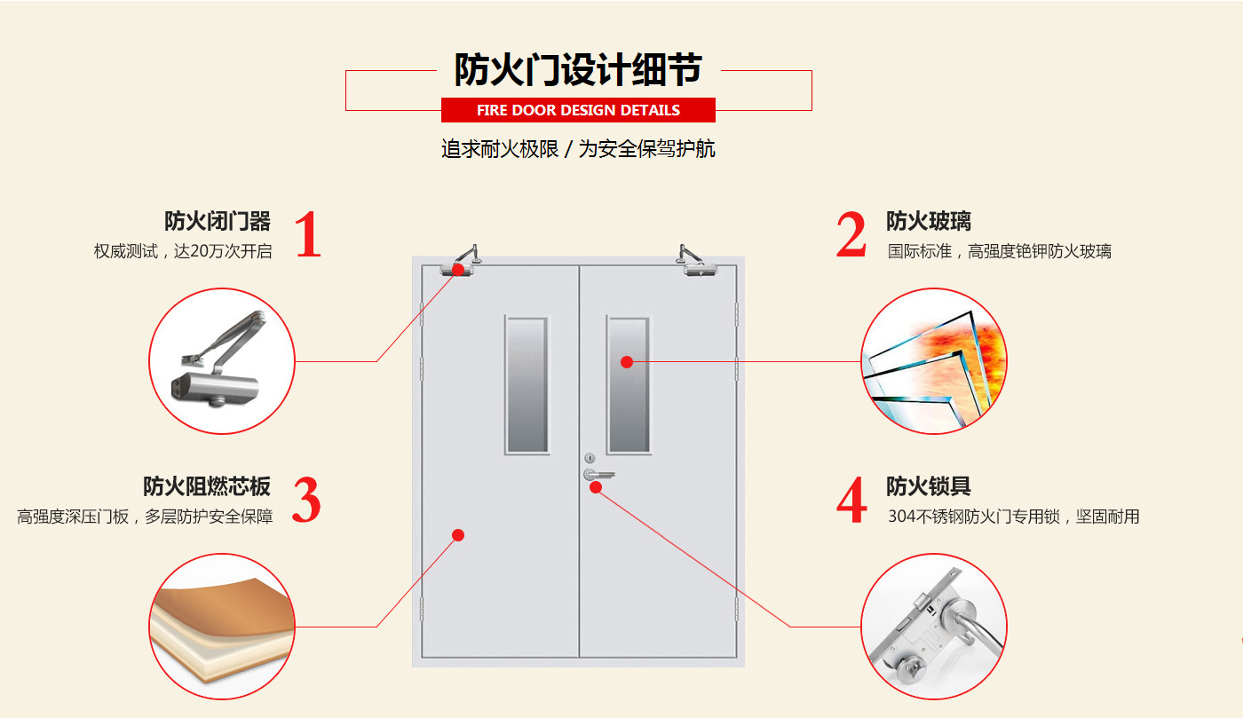 微信图片_20200217155622