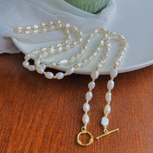 Natural freshwater baroque pearl sweater chain interval small ball fashion Western style various wearing methods sweater chain for women