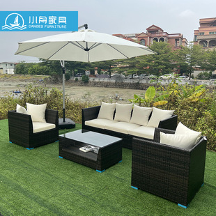 Outdoor Furniture Villa Garden Courtyard Rattan Sofa Combination Outdoor Living Room Hotel Villa Waterproof Sun Protection Rattan Chair